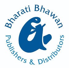 bharati bhavan